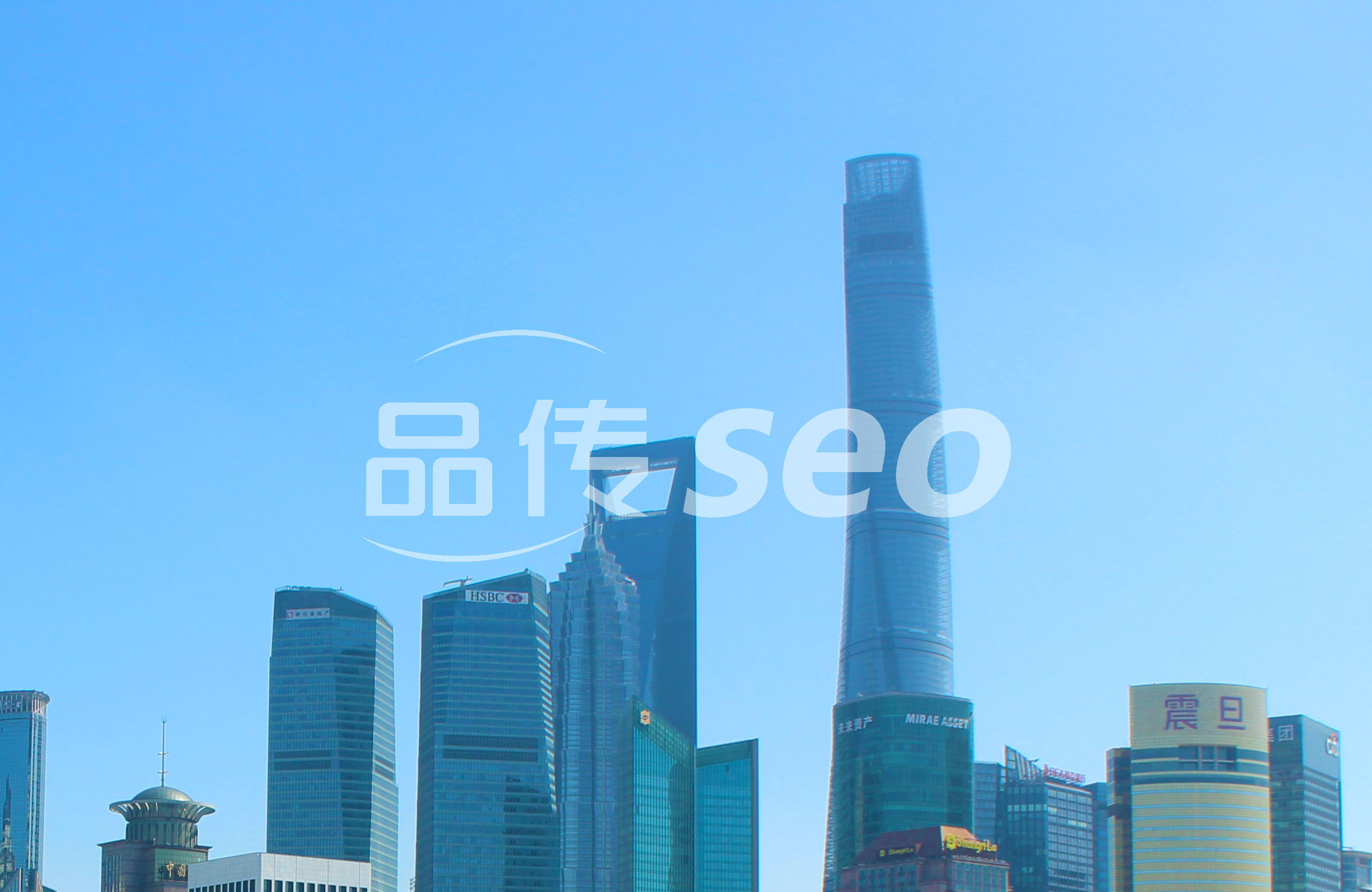 Google SEO for Man